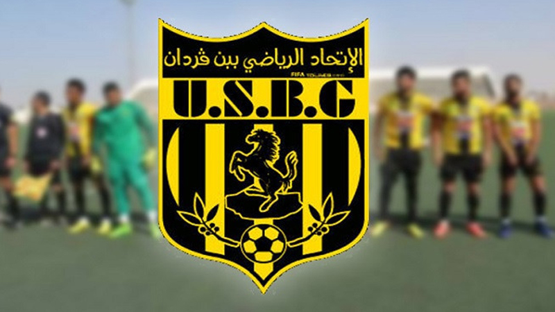 اتحاد بن قردان يفوز وديا على نادي غوط الشعال الليبي